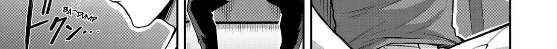 Read Guilty Circle chapter 13 image 1 on Lezhin