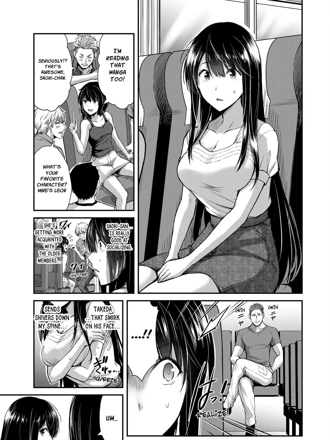 Read Guilty Circle chapter 13 image 12 on Lezhin