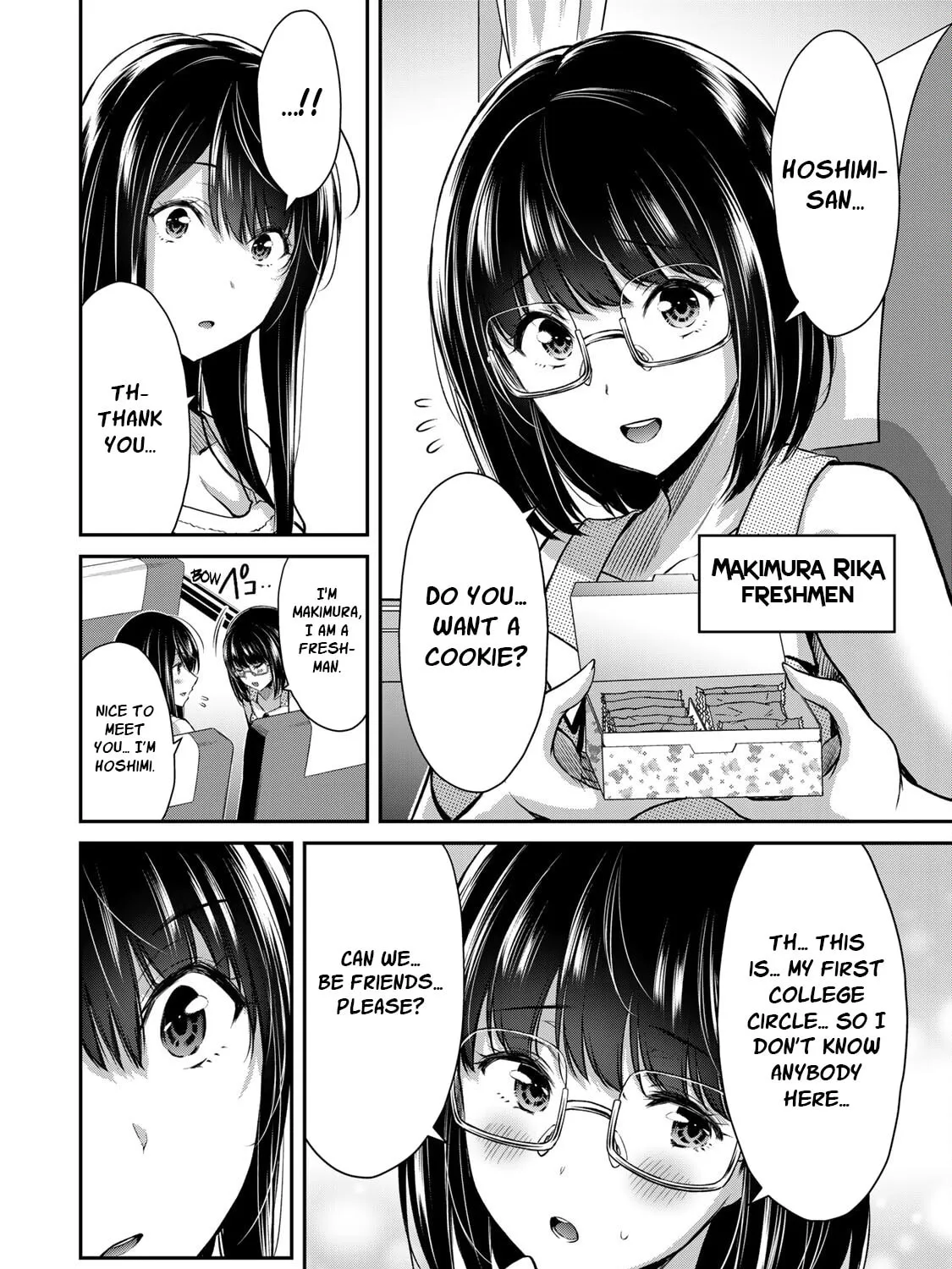 Read Guilty Circle chapter 13 image 14 on Lezhin