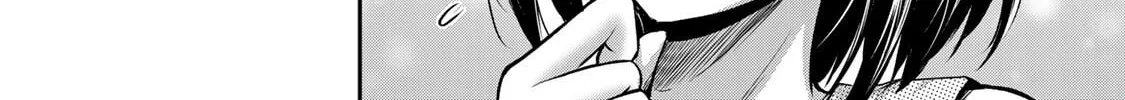 Read Guilty Circle chapter 13 image 15 on Lezhin
