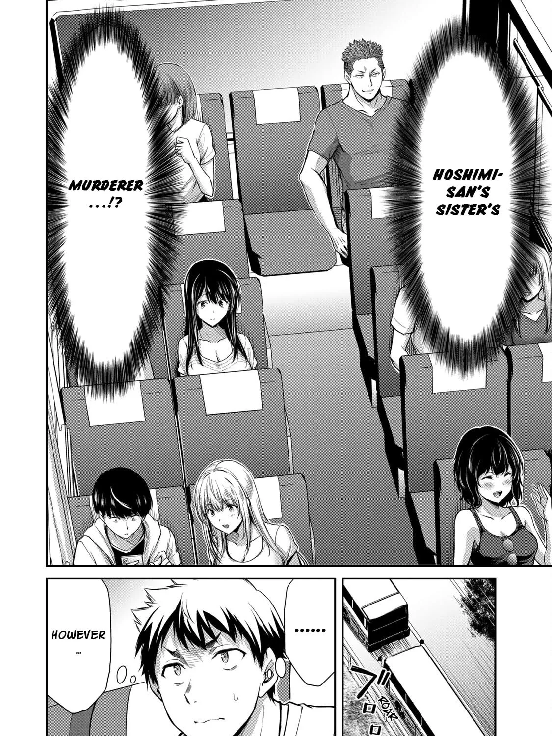 Read Guilty Circle chapter 13 image 2 on Lezhin