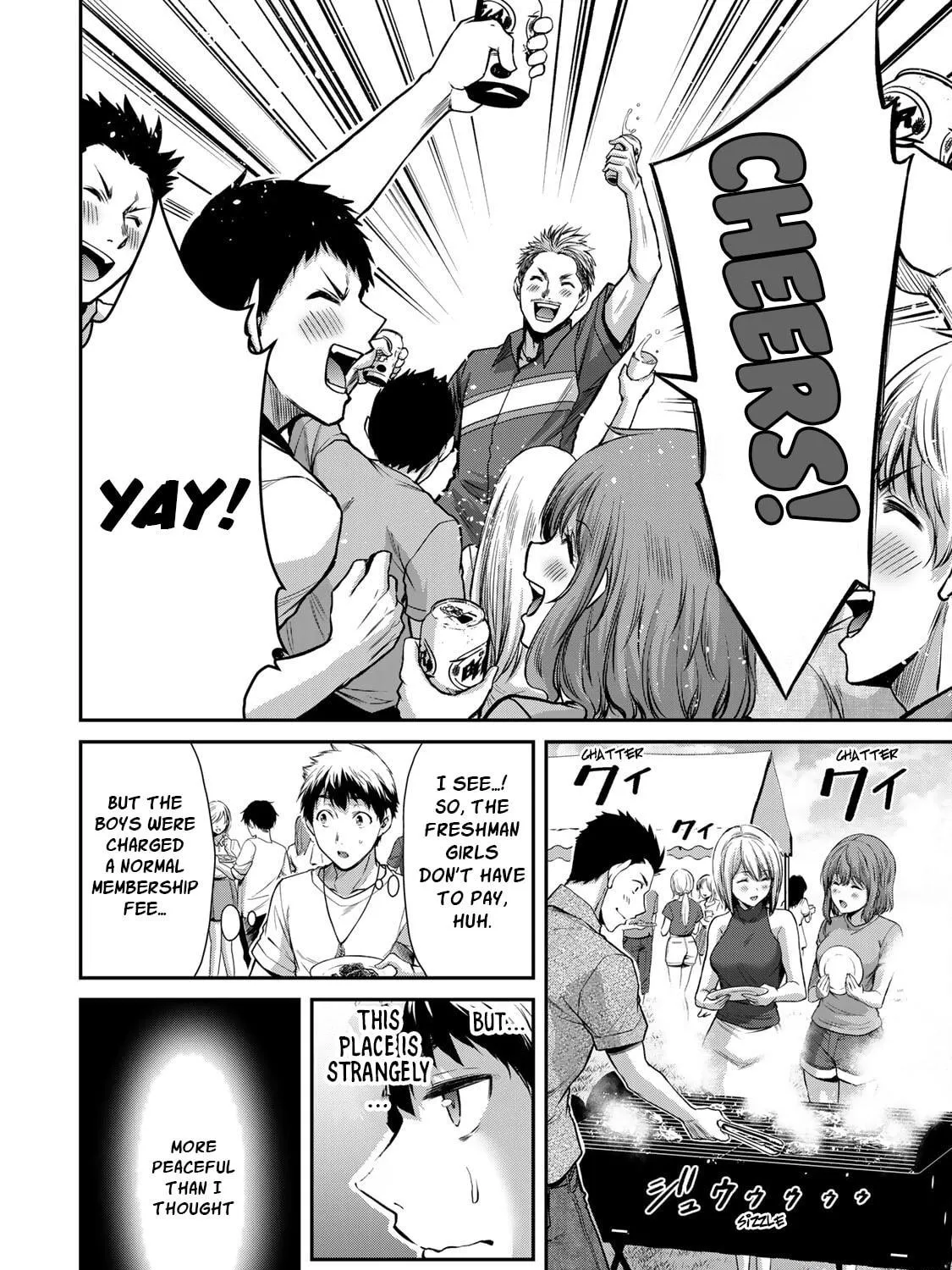 Read Guilty Circle chapter 13 image 22 on Lezhin