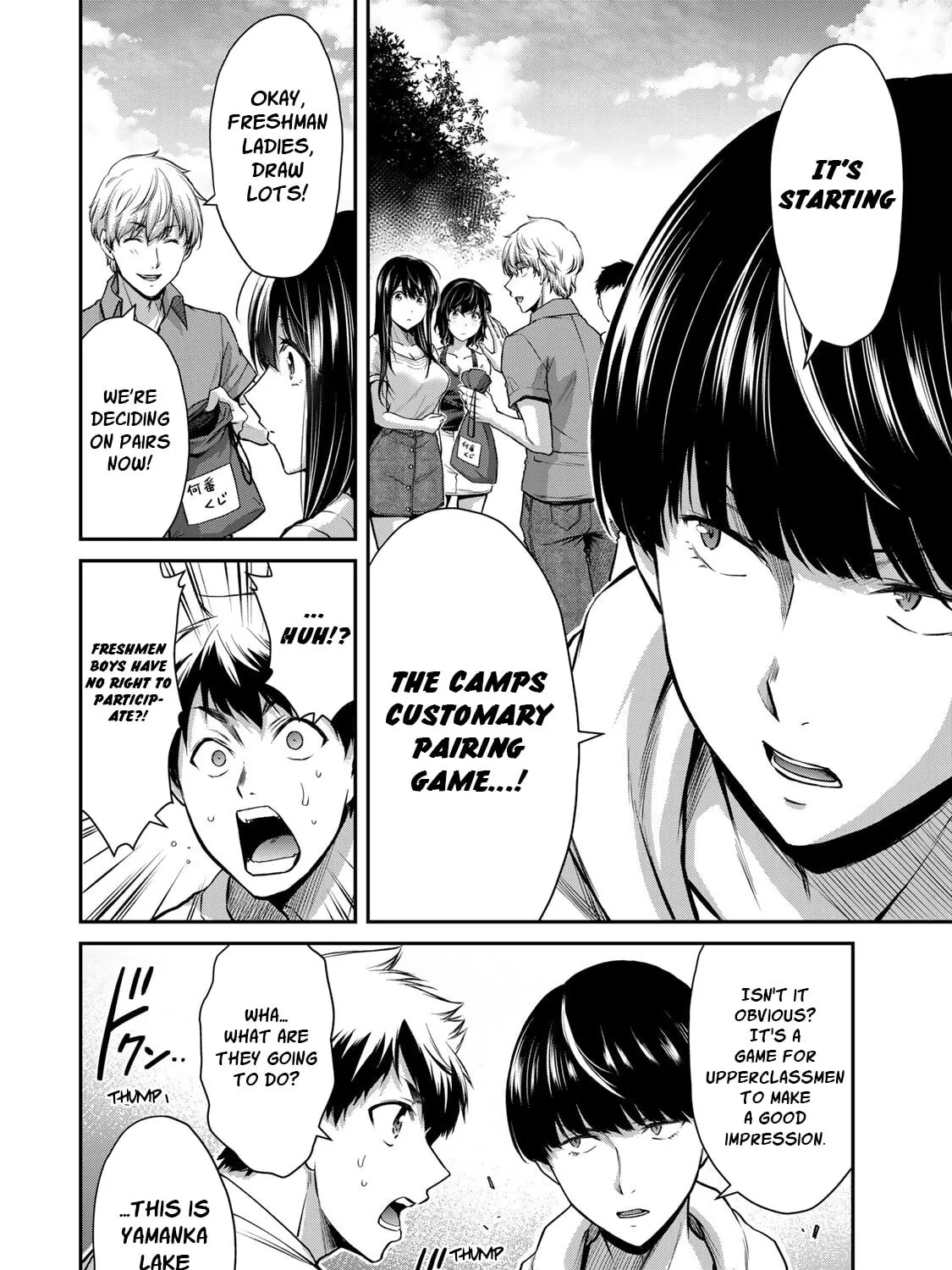 Read Guilty Circle chapter 13 image 26 on Lezhin