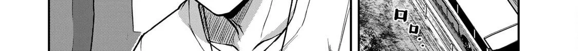 Read Guilty Circle chapter 13 image 3 on Lezhin