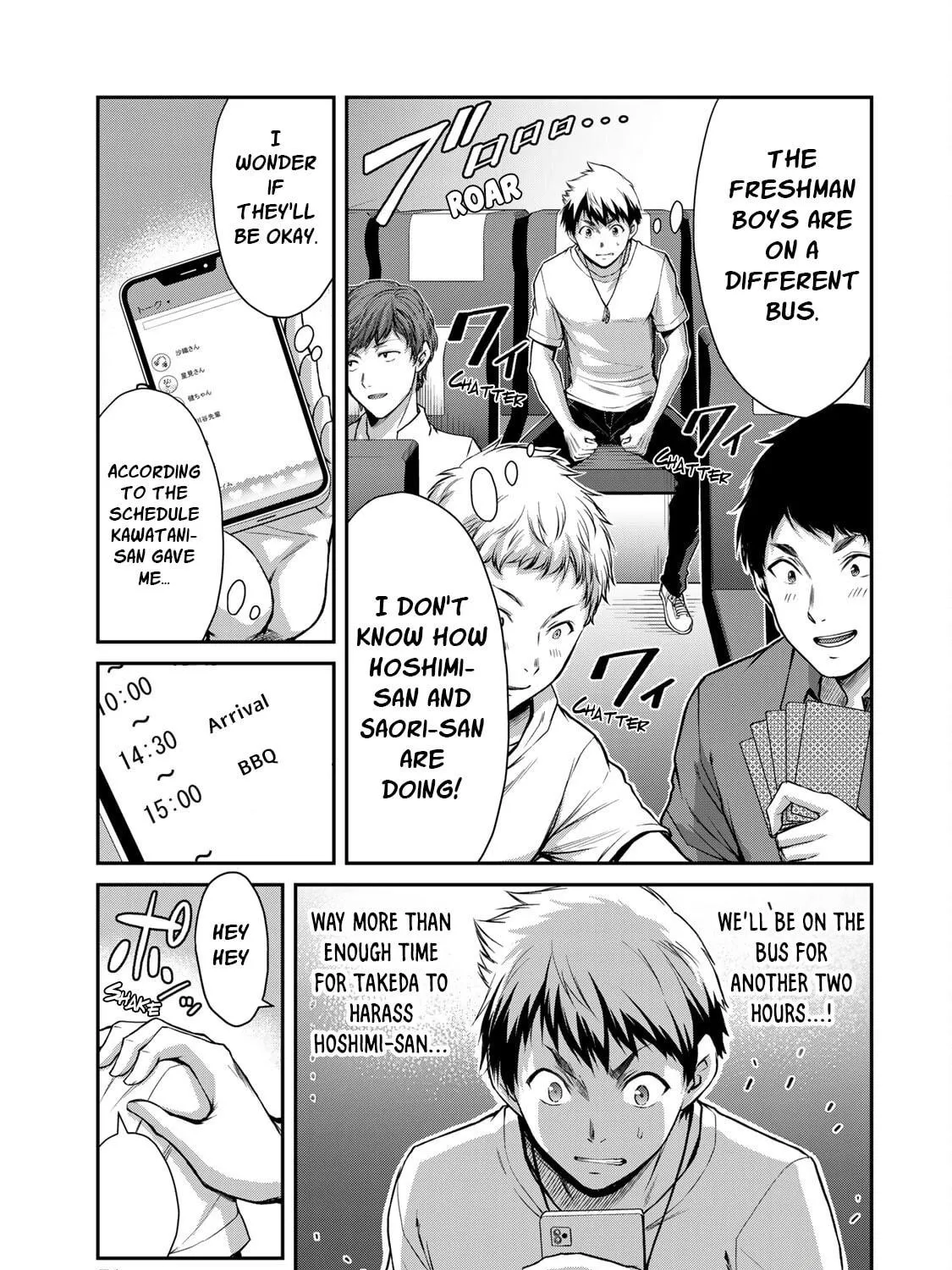 Read Guilty Circle chapter 13 image 4 on Lezhin