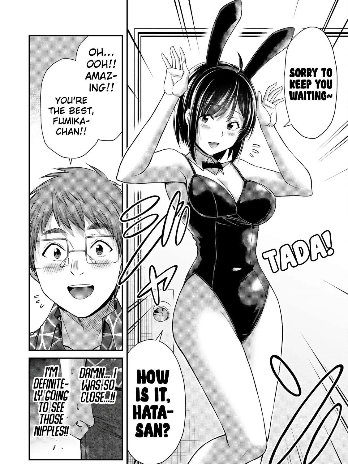 Read Guilty Circle chapter 130 image 10 on Lezhin
