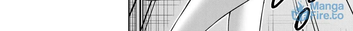 Read Guilty Circle chapter 130 image 11 on Lezhin