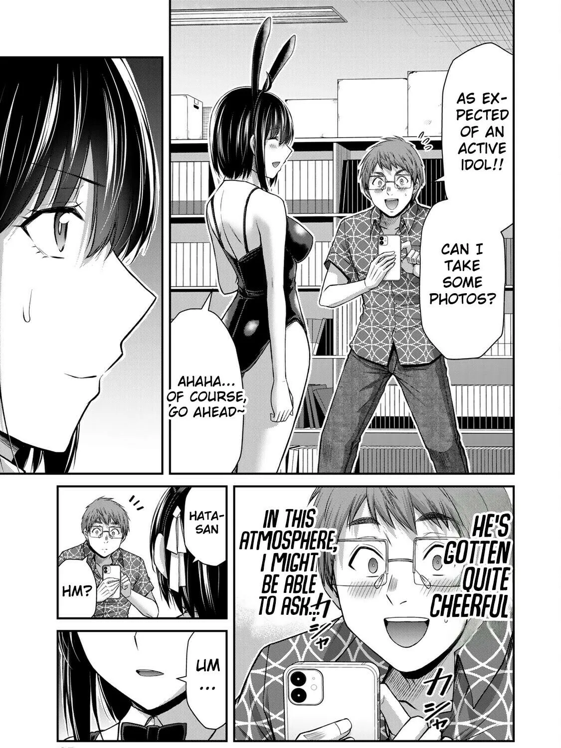 Read Guilty Circle chapter 130 image 12 on Lezhin