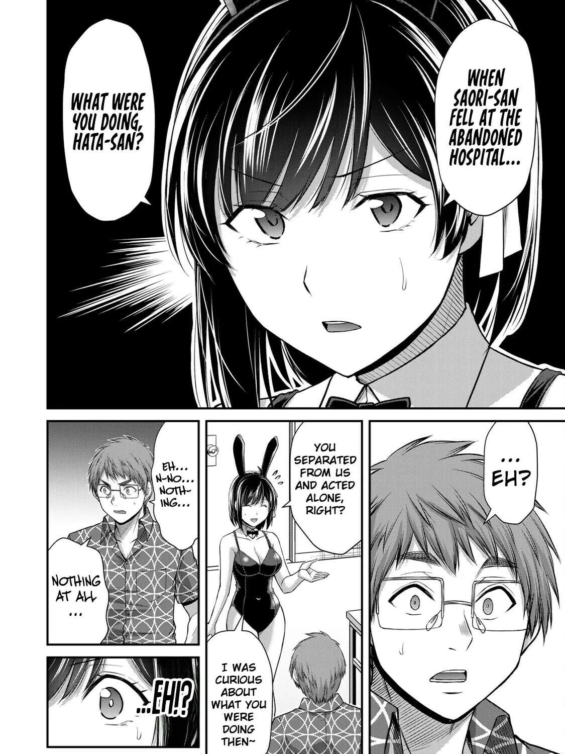 Read Guilty Circle chapter 130 image 14 on Lezhin