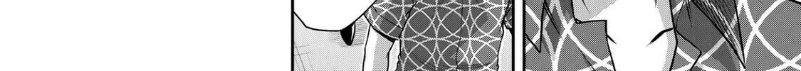 Read Guilty Circle chapter 130 image 15 on Lezhin
