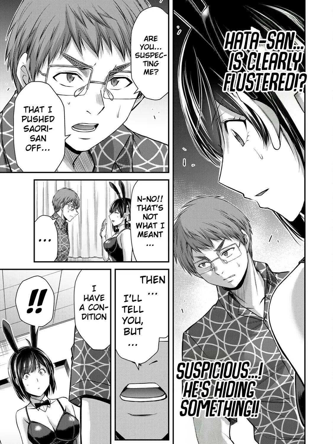 Read Guilty Circle chapter 130 image 16 on Lezhin