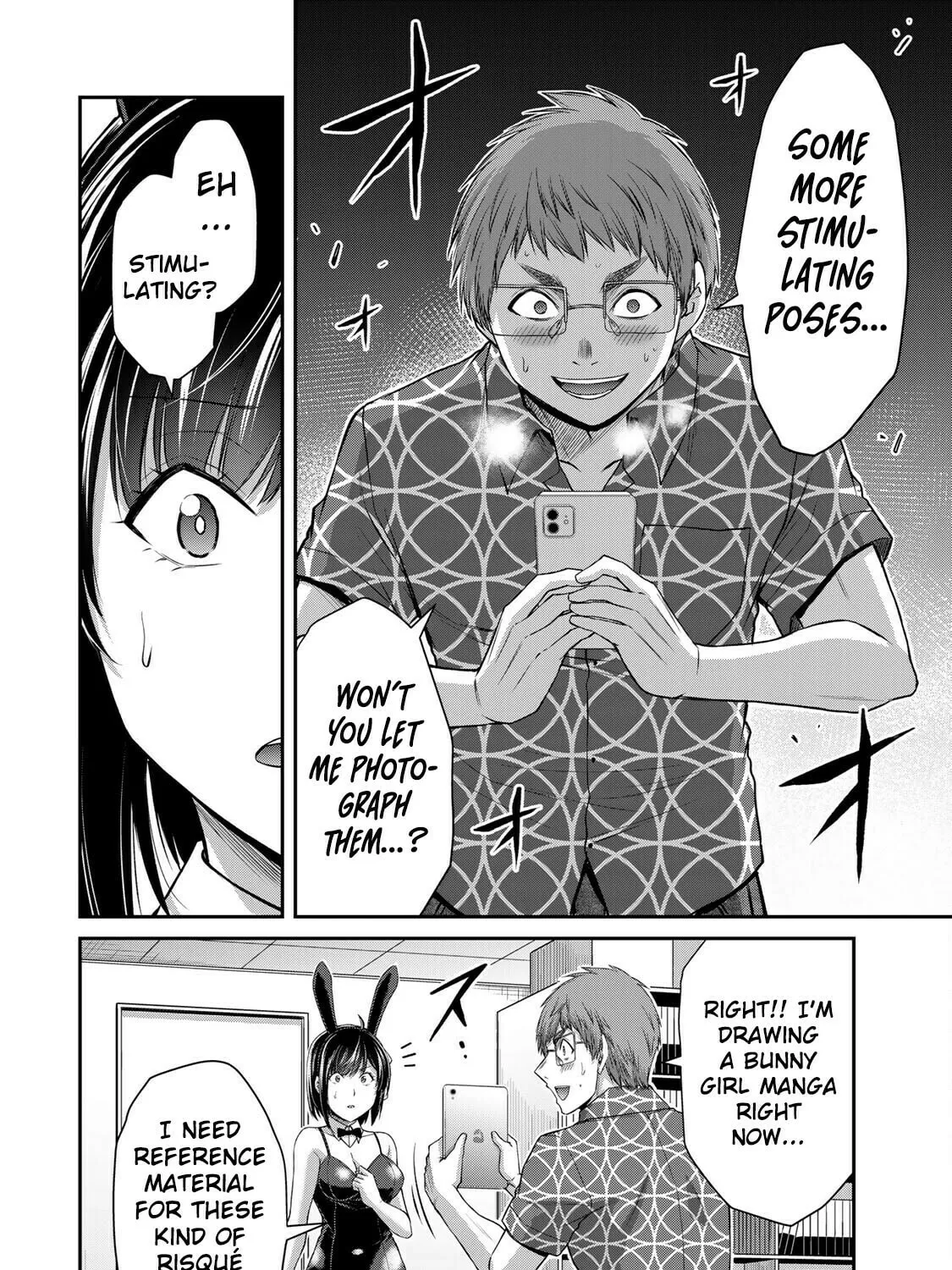 Read Guilty Circle chapter 130 image 18 on Lezhin