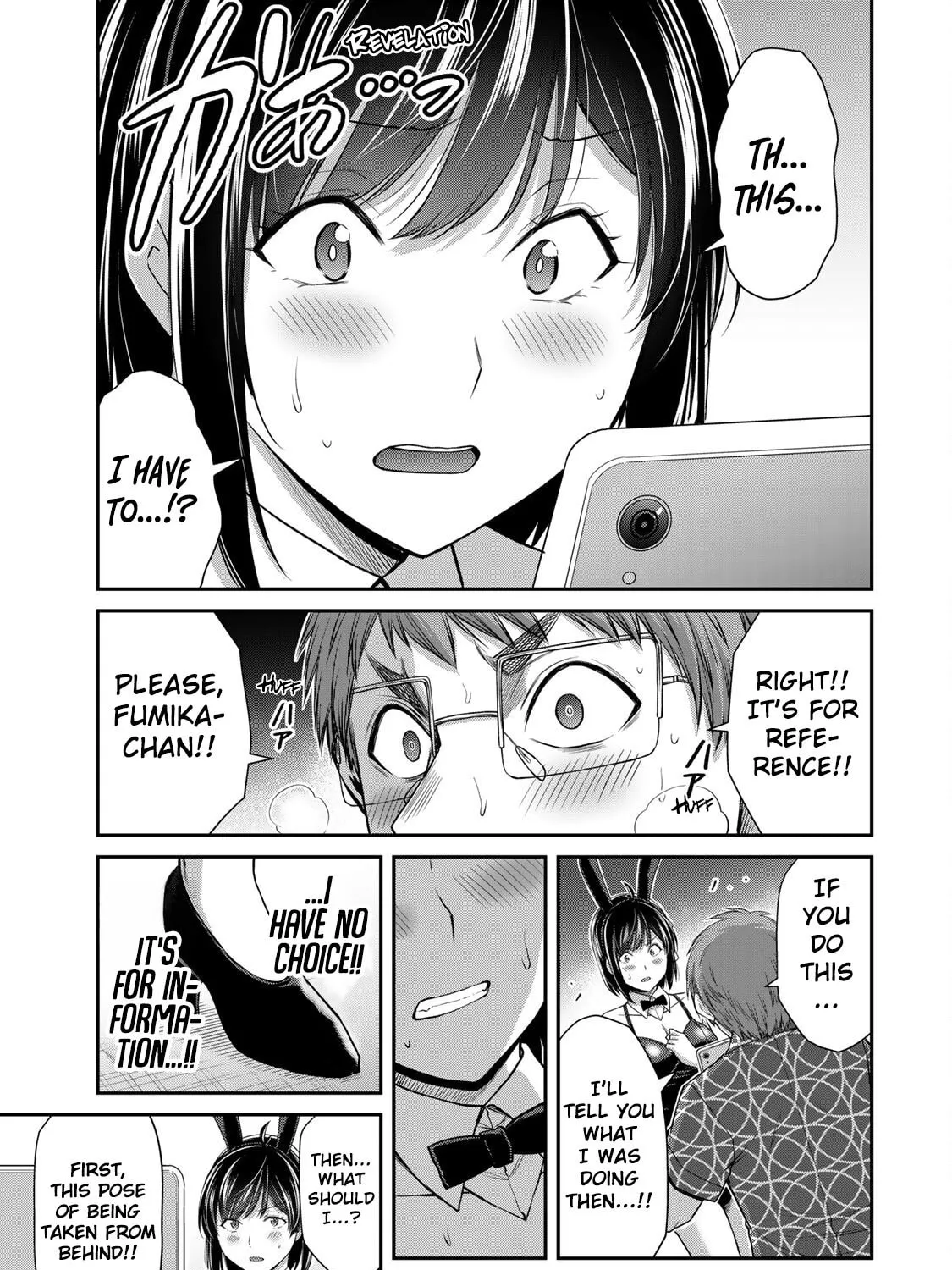 Read Guilty Circle chapter 130 image 20 on Lezhin