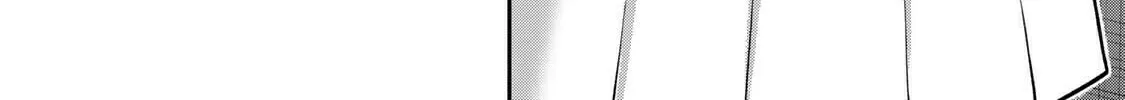 Read Guilty Circle chapter 130 image 3 on Lezhin