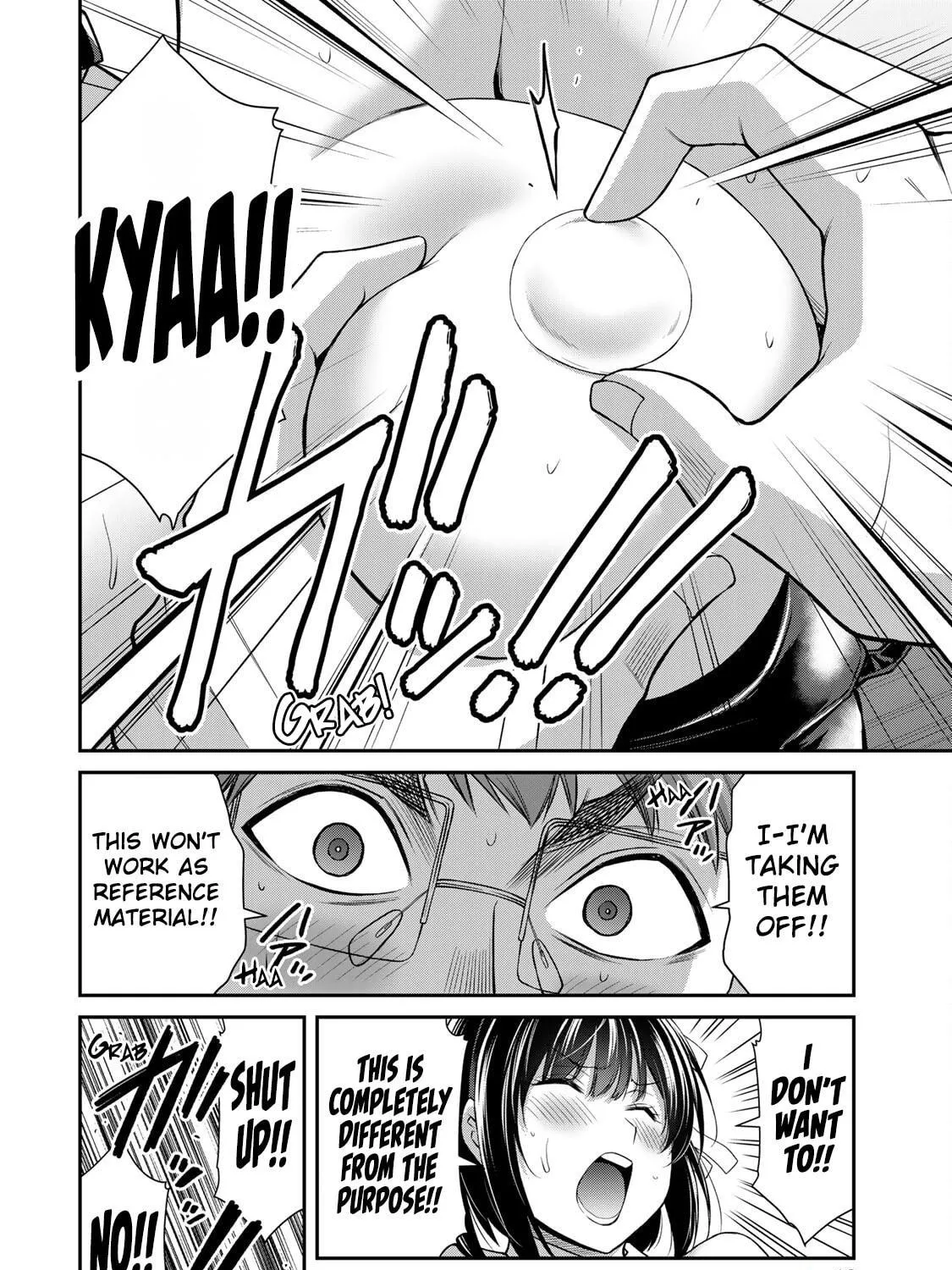 Read Guilty Circle chapter 131 image 10 on Lezhin