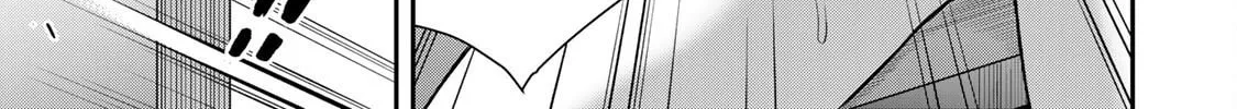 Read Guilty Circle chapter 131 image 13 on Lezhin