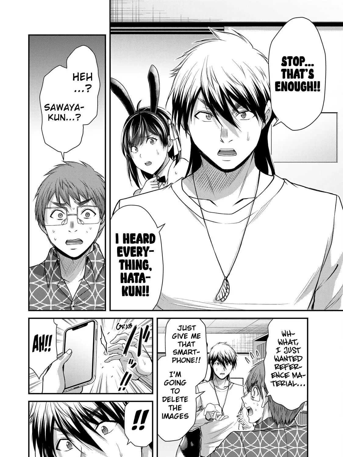 Read Guilty Circle chapter 131 image 14 on Lezhin