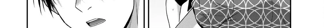 Read Guilty Circle chapter 131 image 15 on Lezhin