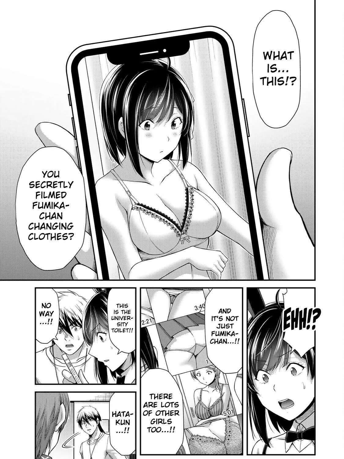 Read Guilty Circle chapter 131 image 16 on Lezhin
