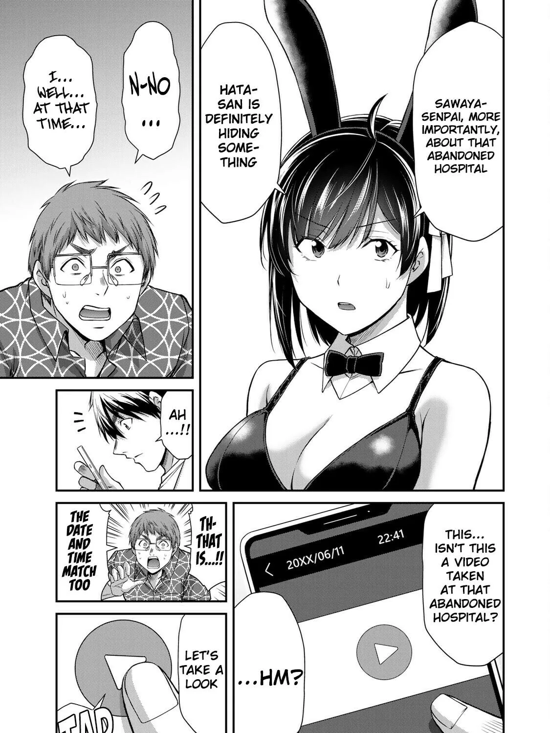Read Guilty Circle chapter 131 image 20 on Lezhin