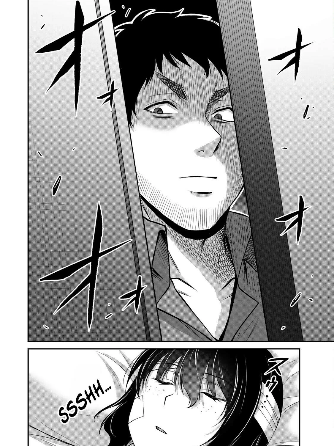 Read Guilty Circle chapter 131 image 30 on Lezhin