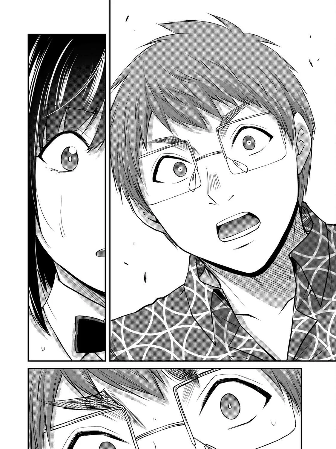 Read Guilty Circle chapter 131 image 6 on Lezhin