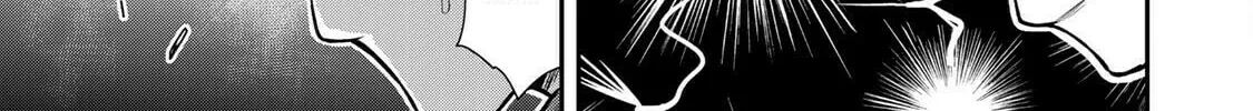 Read Guilty Circle chapter 131 image 9 on Lezhin