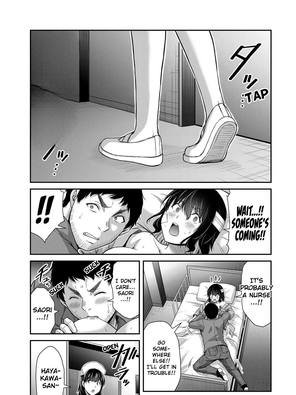 Read Guilty Circle chapter 132 image 12 on Lezhin