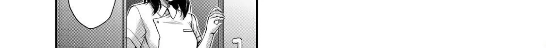 Read Guilty Circle chapter 132 image 13 on Lezhin