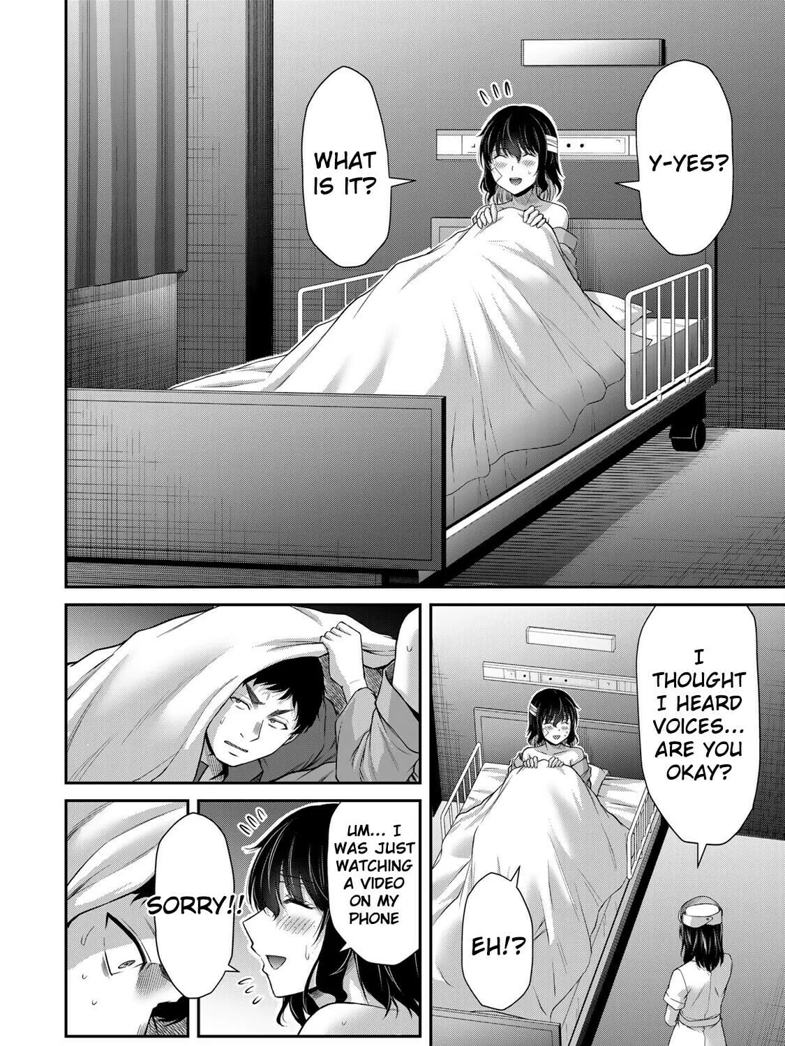 Read Guilty Circle chapter 132 image 14 on Lezhin
