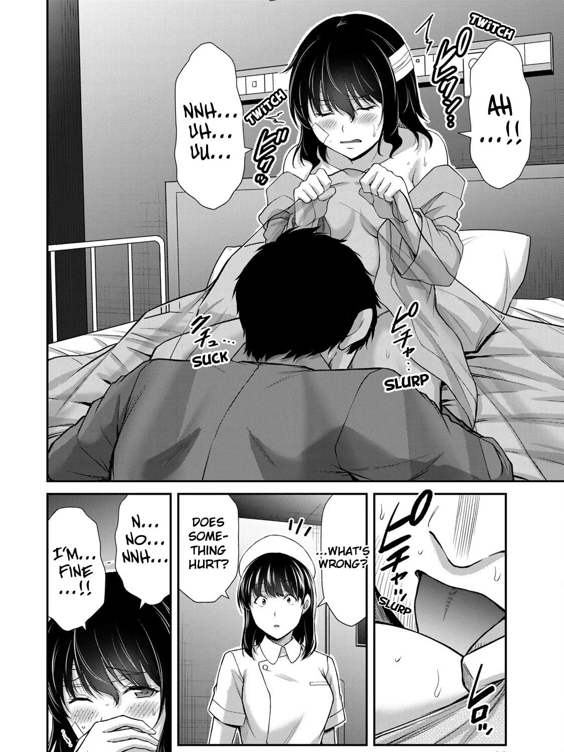 Read Guilty Circle chapter 132 image 18 on Lezhin