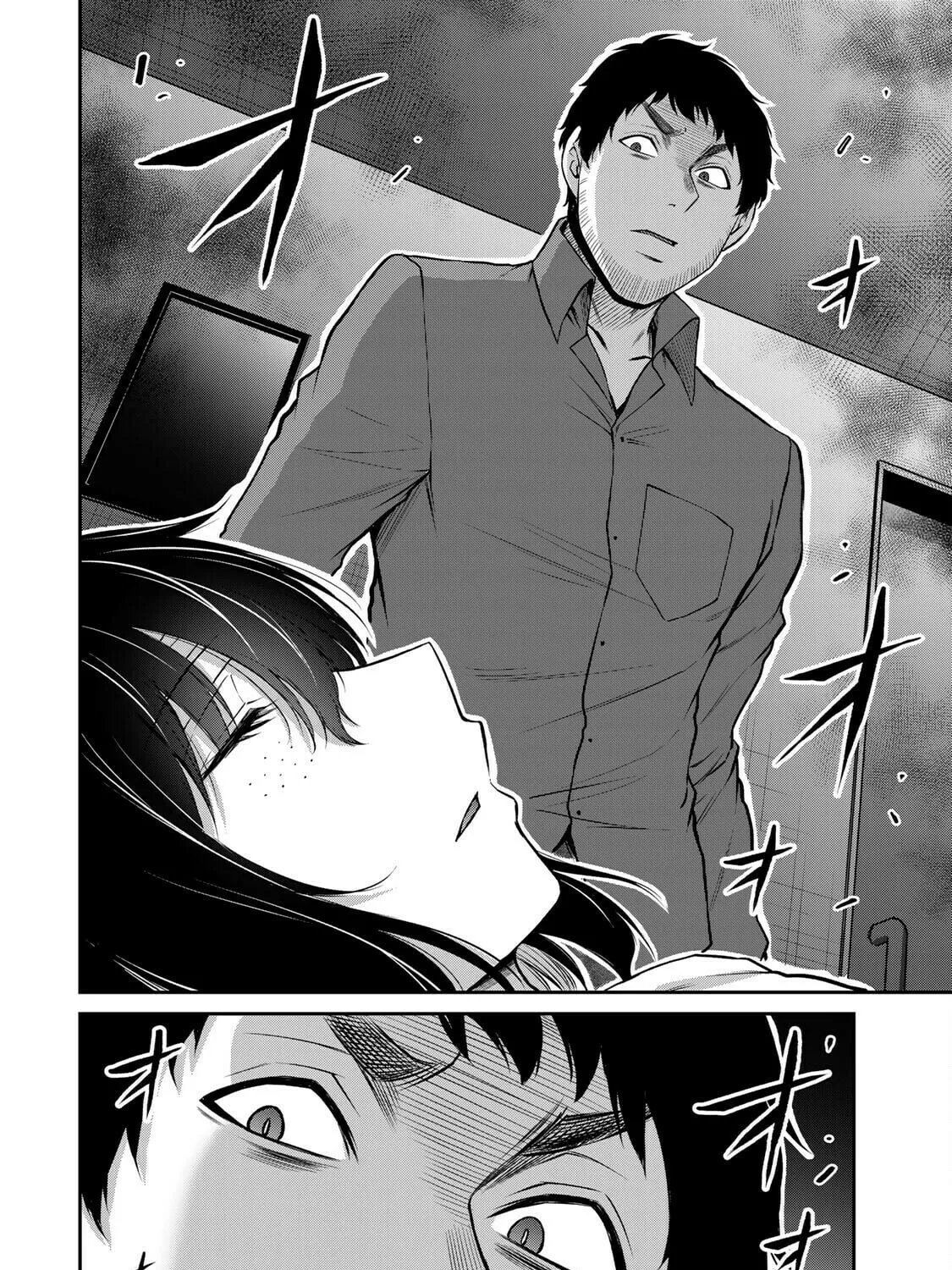 Read Guilty Circle chapter 132 image 2 on Lezhin