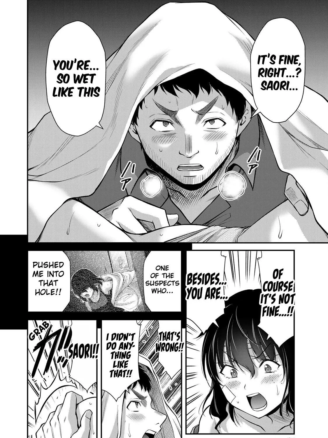 Read Guilty Circle chapter 132 image 22 on Lezhin
