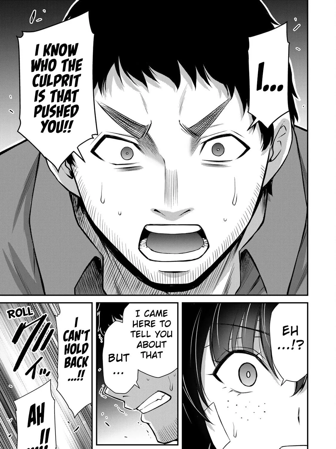 Read Guilty Circle chapter 132 image 24 on Lezhin