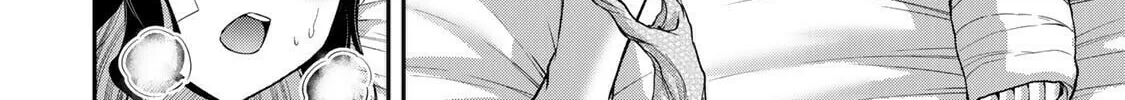 Read Guilty Circle chapter 132 image 27 on Lezhin