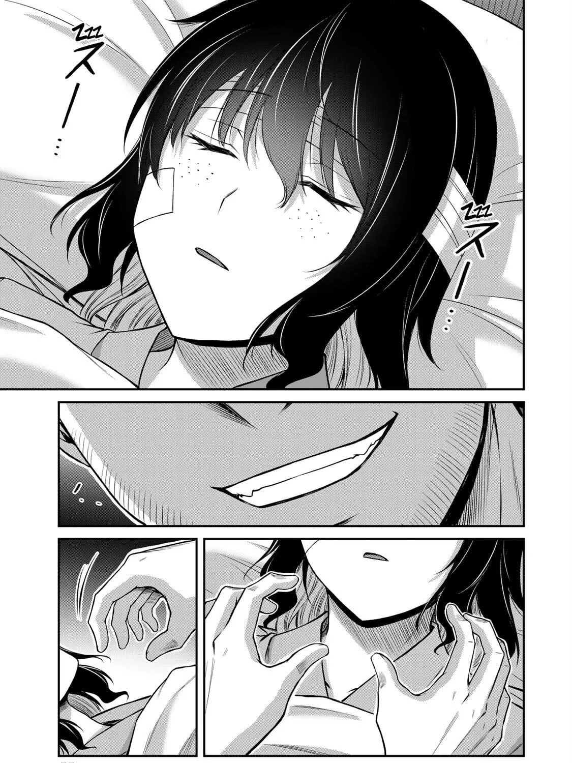 Read Guilty Circle chapter 132 image 4 on Lezhin