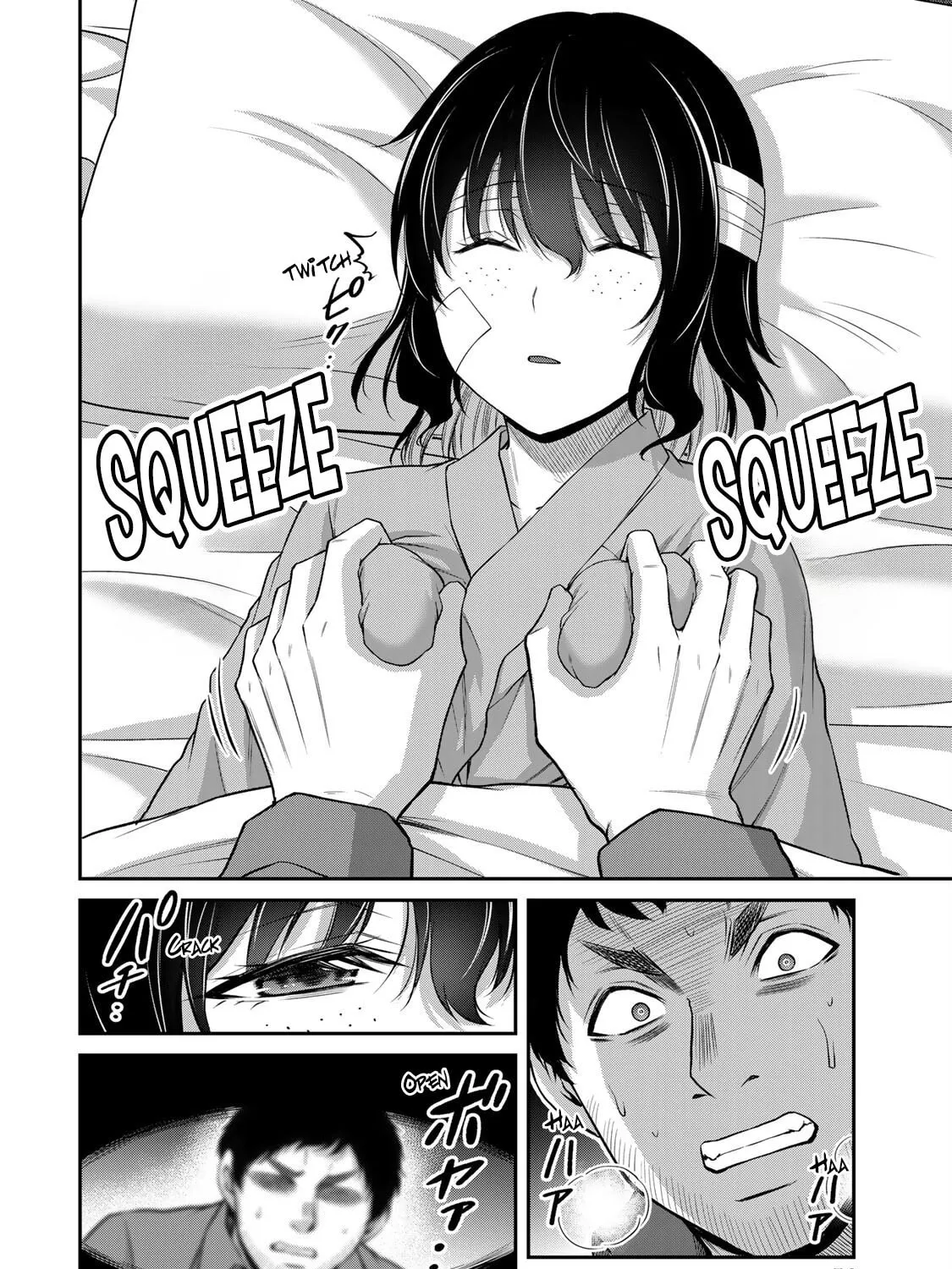 Read Guilty Circle chapter 132 image 6 on Lezhin