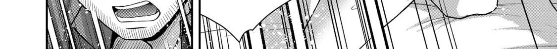 Read Guilty Circle chapter 133 image 15 on Lezhin
