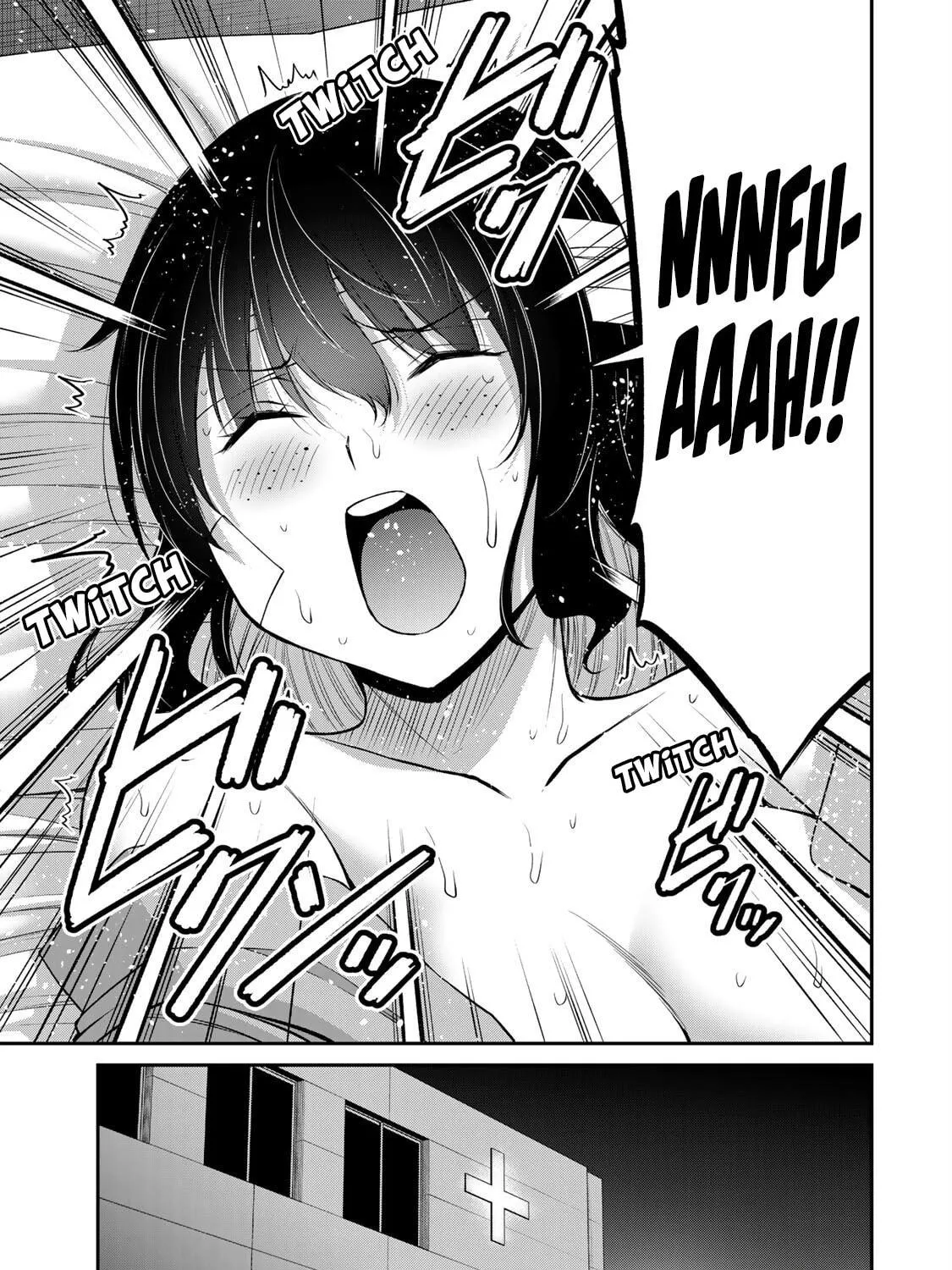 Read Guilty Circle chapter 133 image 16 on Lezhin