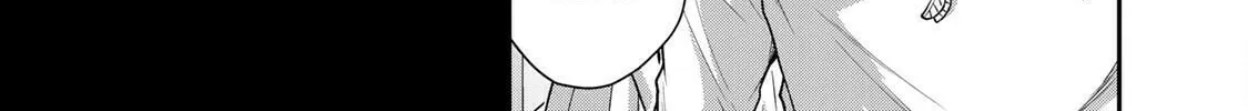 Read Guilty Circle chapter 133 image 19 on Lezhin