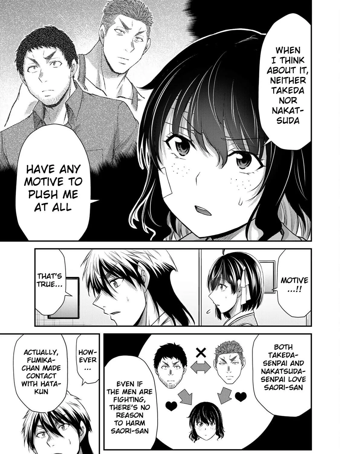 Read Guilty Circle chapter 133 image 20 on Lezhin