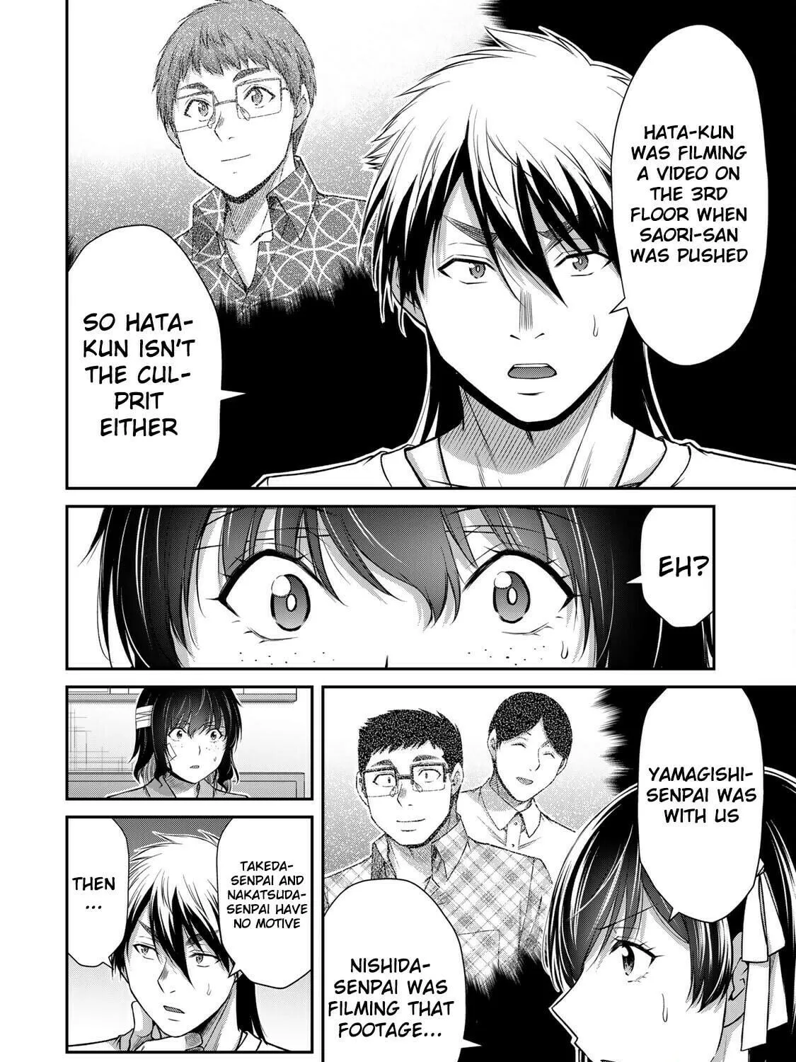 Read Guilty Circle chapter 133 image 22 on Lezhin