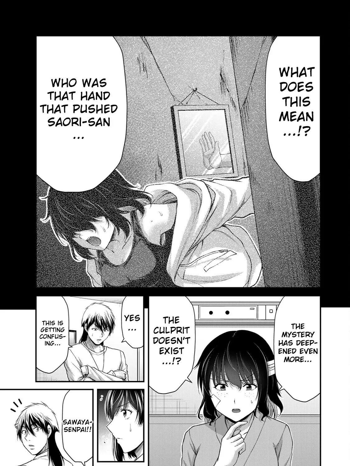 Read Guilty Circle chapter 133 image 24 on Lezhin