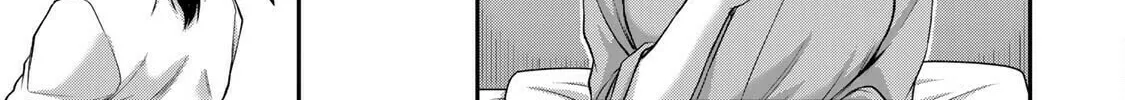 Read Guilty Circle chapter 133 image 25 on Lezhin