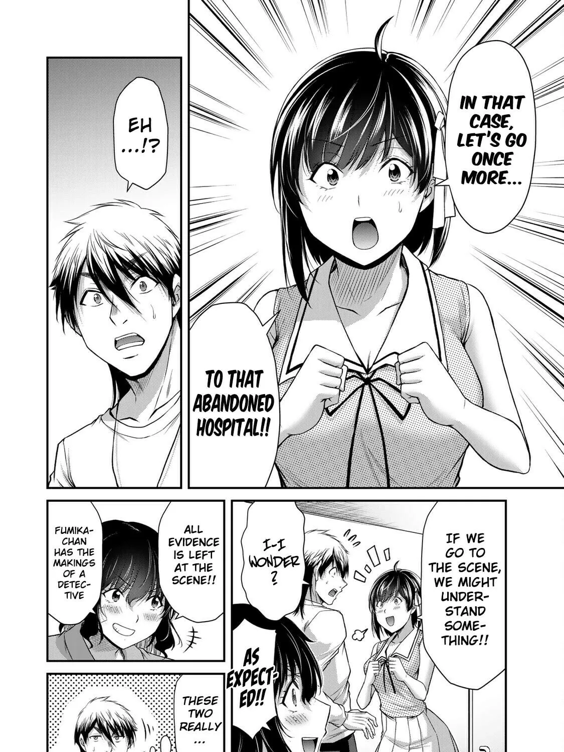Read Guilty Circle chapter 133 image 26 on Lezhin