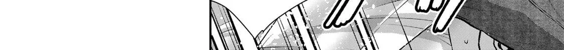 Read Guilty Circle chapter 133 image 3 on Lezhin