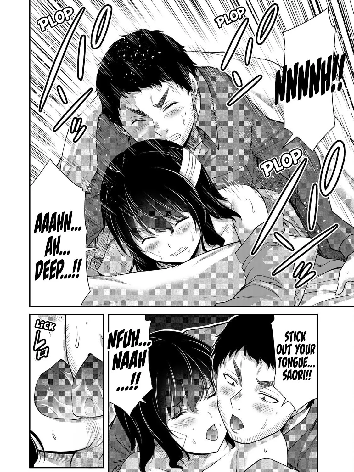 Read Guilty Circle chapter 133 image 6 on Lezhin