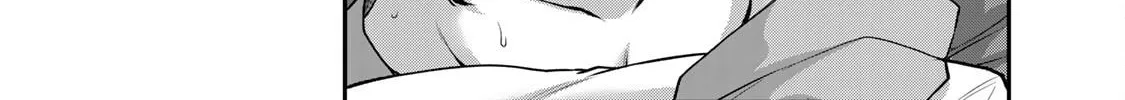 Read Guilty Circle chapter 133 image 7 on Lezhin