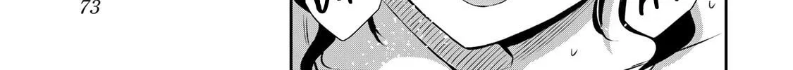 Read Guilty Circle chapter 133 image 9 on Lezhin