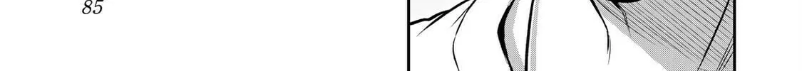 Read Guilty Circle chapter 134 image 1 on Lezhin